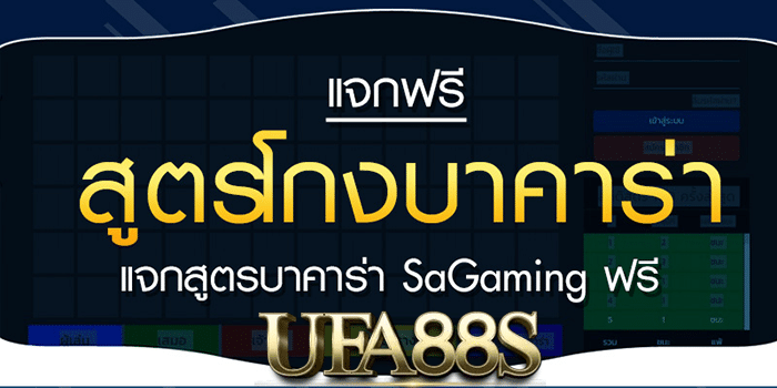 casino onlineไม่มีขั้นต่ำ