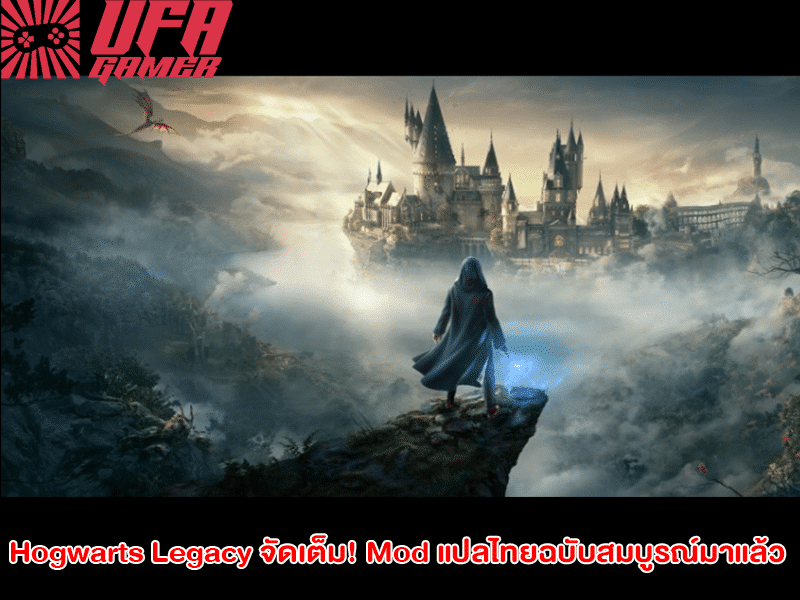 เว็บเกมออนไลน์